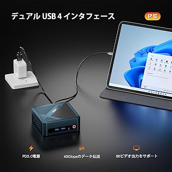 ミニPC MiNi PC ZBAMD Ryzen 5 5600H 16G+512GB 41e2HXMojyL.jpg